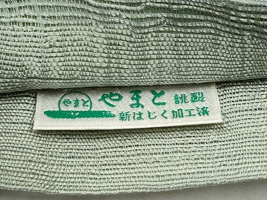平和屋着物▽太鼓柄袋帯 スリーシーズン 春夏秋 櫛織 霞文 金糸 やまと誂製 正絹 逸品 CABD0512hy