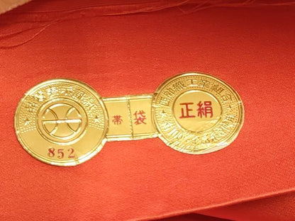 平和屋着物[]七五三　女の子　７歳　祝着　四つ身　西陣袋帯セット　駒刺繍　鴛鴦流水花文　黒地　金彩　証紙付き　逸品　DABA3859ma