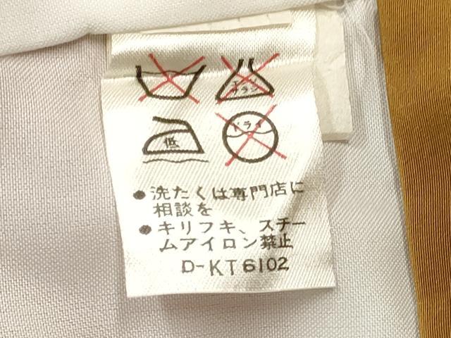 平和屋着物[]七五三 女の子 ３歳 祝着 三つ身 枝垂れ桜 源氏車花蝶文 金彩 逸品 DABA3865ma