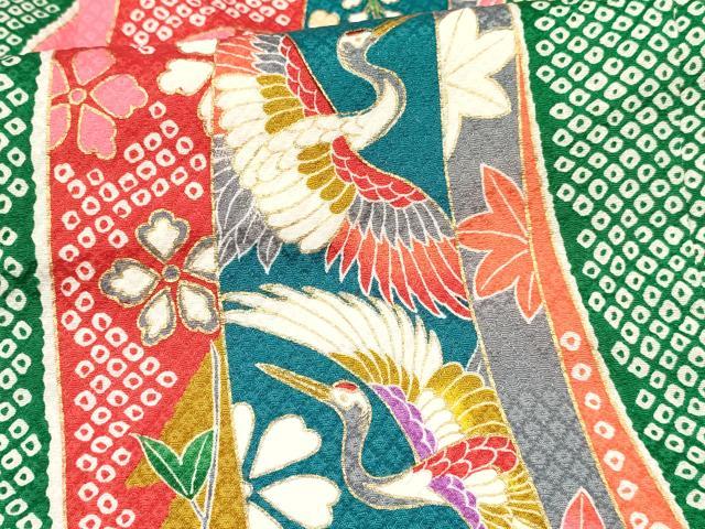 平和屋着物[]七五三 女の子 ７歳 祝着 四つ身 駒刺繍 束ね熨斗鞠花文 金彩 DABA3878ma