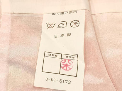 平和屋着物[]七五三　女の子　７歳　祝着　四つ身　駒刺繍　片輪車鼓花文　金彩　DABA3882ma