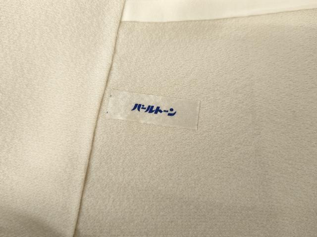 平和屋着物●本加賀友禅作家 百貫華峰 色留袖 花鳥文 暈し染め 正絹 逸品 AABF9054cs