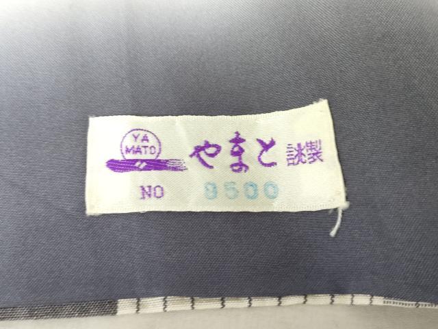 平和屋着物●結城紬　100亀甲　飛び亀甲柄　草花間道　やまと誂製　背抜き仕立て　正絹　逸品　AABF6631cs