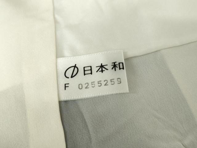 平和屋着物●訪問着　杢目絞り　間道　暈し染め　正絹　逸品　AABF6630cs