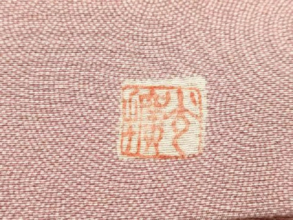 平和屋着物■伝統工芸士 服部光擴 江戸小紋 訪問着 松竹梅風景文 正絹 逸品 AABE6542sx
