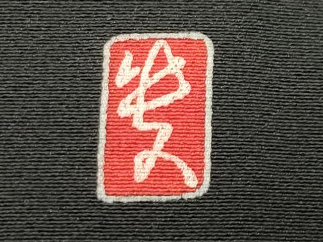 平和屋着物●豪華黒留袖 友禅 作家物 人物花文 暈し染め 正絹 逸品 CABC8121gh