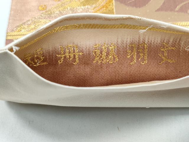 平和屋着物◎六通柄袋帯　短冊琳羽文　金糸　正絹　逸品　CABD1668ha
