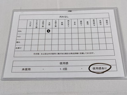 平和屋着物◎六通柄袋帯　短冊琳羽文　金糸　正絹　逸品　CABD1668ha
