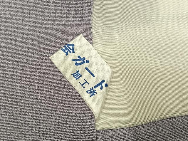 平和屋着物●訪問着　白樺　暈し染め　金銀糸　正絹　逸品　AABF8781ph