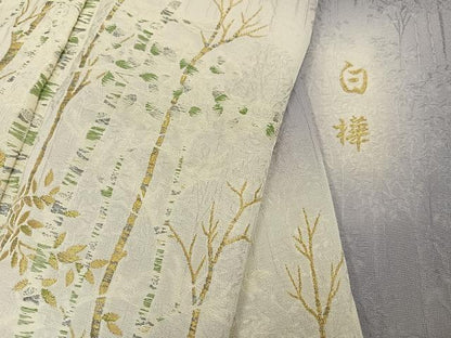 平和屋着物●訪問着　白樺　暈し染め　金銀糸　正絹　逸品　AABF8781ph