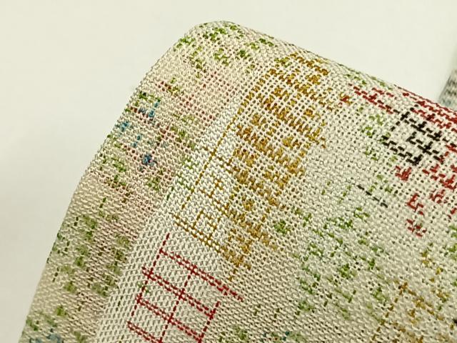 平和屋着物＊夏物　本場大島紬　夏大島　幾何学文様　正絹　逸品　AABF5813fy
