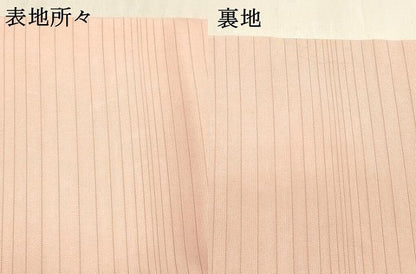 平和屋着物＊夏物 和染紅型 栗山紅型 栗山吉三郎 絽塩瀬 九寸名古屋帯 草花文 正絹 逸品 DABB3811cm