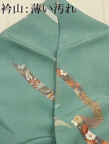平和屋着物■上質な小紋 鬘帯花文 金彩 正絹 逸品 AABE6575sx