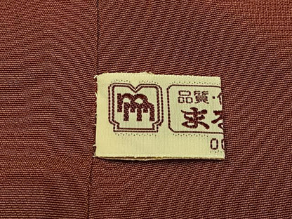 平和屋着物■訪問着 花蝶文 暈し染め 金彩 まるやま扱い 正絹 逸品 AABF8582oa