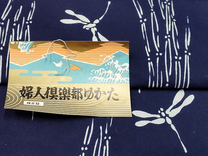 平和屋本店■浴衣反物 まとめて 45点 蝶 蜻蛉 花柄 菖蒲 火消し 纏 婦人倶楽部ゆかた など 全て未使用 ppp3391