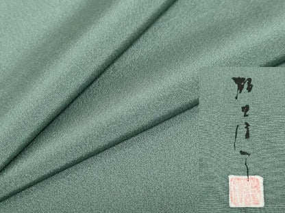 平和屋着物●本加賀友禅作家 鶴見保次監修 色無地 木賊色 ロング丈 正絹 逸品 DABB0861ud
