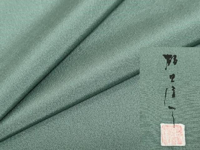 平和屋着物●本加賀友禅作家 鶴見保次監修 色無地 木賊色 ロング丈 正絹 逸品 DABB0861ud