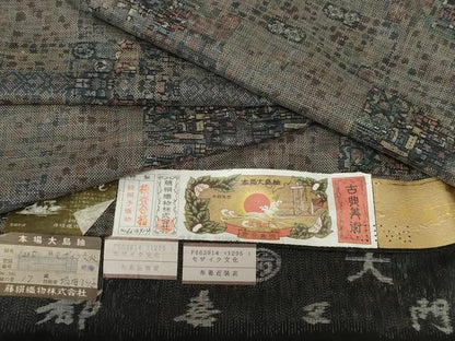 平和屋着物●都喜ヱ門　本場大島紬　カタス9マルキ　モザイク文化　藤絹織物謹製　証紙付き　正絹　逸品　未使用　AABF9086cs