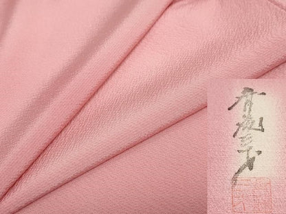 平和屋着物●染色作家 斉藤三才 小紋 霞文 正絹 逸品 DABB0890ud