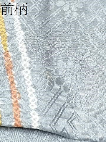 平和屋着物●九寸名古屋帯　絞り　芝草文　正絹　逸品　CABD0560hy