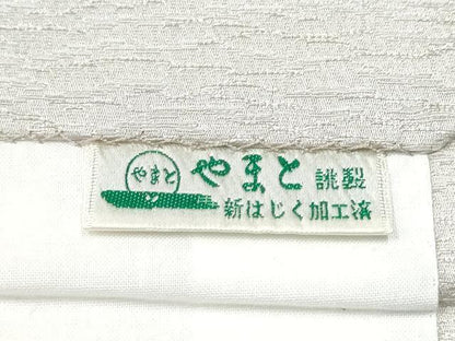 平和屋着物●九寸開き名古屋帯　唐草文　銀通し地　やまと誂製　正絹　逸品　CABD0572hy