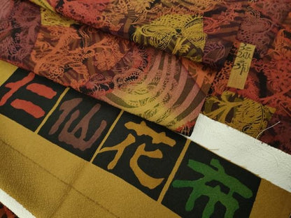 平和屋本店▽極上 前田仁仙 仁仙更紗 小紋 単衣 京友禅 仁仙花布 鬼しぼ縮緬 反端付き ロング丈 逸品 DZAB5246kh6
