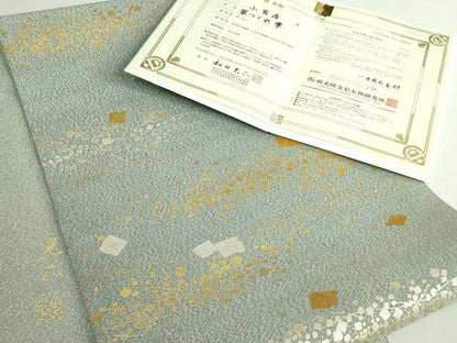 平和屋着物●極上　金彩友禅　卓越技能者・名工・和田光正　太鼓柄袋帯　綴れ　箔散らし　金銀彩　保証書付き　逸品　DZAB4764kh6