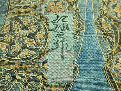 平和屋着物●極上　前田仁仙　仁仙更紗　全通柄袋帯　舞鳥更紗　金彩　逸品　DZAB4758kh6