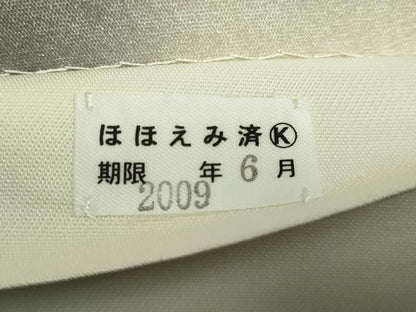 平和屋着物●極上　 金彩友禅　卓越技能者・名工・和田光正監修　華陽　太鼓柄袋帯　花丸文　金銀彩　逸品　DZAB4828kh6