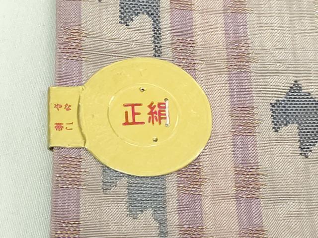平和屋着物●極上　1854年創業　帯屋捨松　九寸名古屋帯　花唐草　金糸　証紙付き　逸品　未使用　DZAB4835kh6