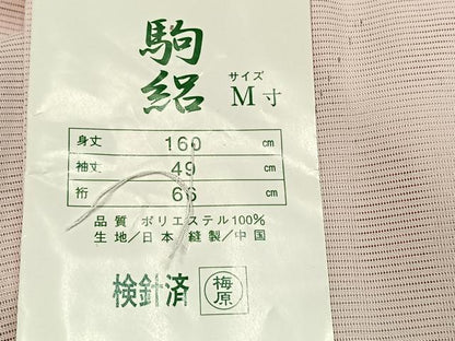 平和屋着物＊夏物　小紋　絽　燕　洗える着物　未使用　AABF5884fy