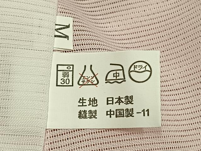平和屋着物＊夏物　小紋　絽　燕　洗える着物　未使用　AABF5884fy