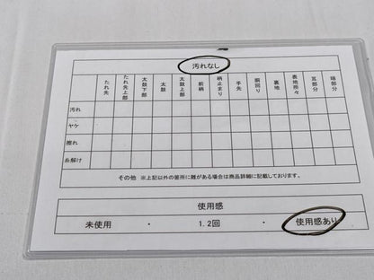 平和屋着物◎六通柄袋帯　更紗花文　黒地　金糸　正絹　逸品　CABD1746ha