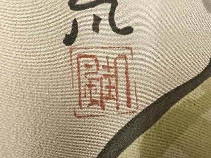平和屋着物●男性　クリフトンカーフ　佳風　長襦袢　袷　手描き　七福神　正絹　逸品　AABF9524ph