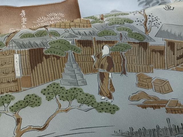 平和屋着物●男性　長襦袢　袷　色紙人物風景文　暈し染め　正絹　逸品　AABF9547ph