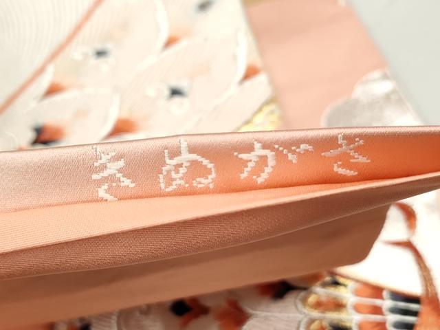 平和屋着物◎六通柄袋帯　きぬがさ　孔雀文　金銀糸　正絹　逸品　DABC0779qa