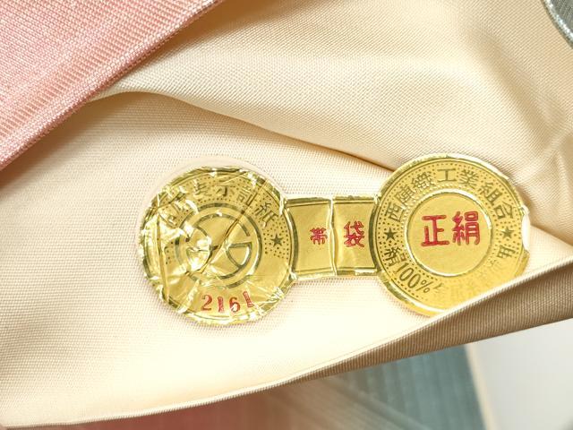 平和屋着物◎西陣　六通柄袋帯　斜縞　ラメ糸　証紙付き　正絹　逸品　DABC0789qa