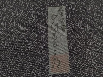 平和屋着物●重要無形文化財　人間国宝　中村勇二郎　江戸小紋　吉祥柄　感謝　藤煤竹色　鈴乃屋扱い　正絹　逸品　AABF9160cs