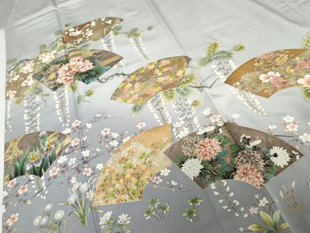 平和屋着物●訪問着 作家物 古都乃彩 暈し染め 金彩 さが美扱い 正絹 逸品 AABG0286cs
