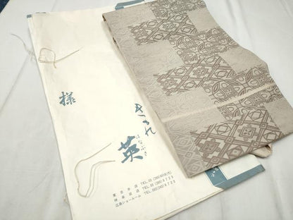 平和屋着物●西陣　川島織物　洗える最高級着物　＜英＞はなぶさ謹製　九寸名古屋帯　吉祥文　たとう紙付き　CABD0580hy