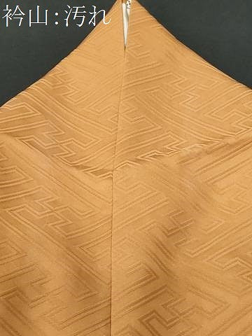 平和屋着物■上質な色無地　紗綾型地紋　狐色　正絹　逸品　CABC8965fb