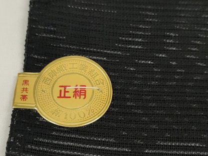 平和屋着物＊夏物 西陣 名古屋帯 帯反物 黒共帯 草花文 証紙付き 逸品 未使用 DABC1141zzz