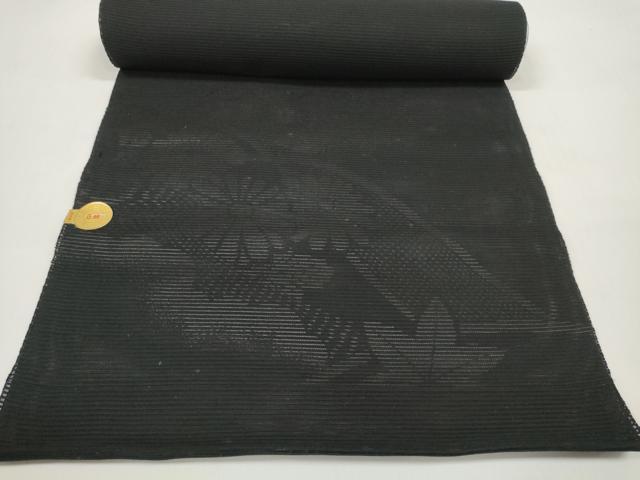 平和屋着物＊夏物 西陣 名古屋帯 帯反物 黒共帯 草花文 証紙付き 逸品 未使用 DABC1141zzz