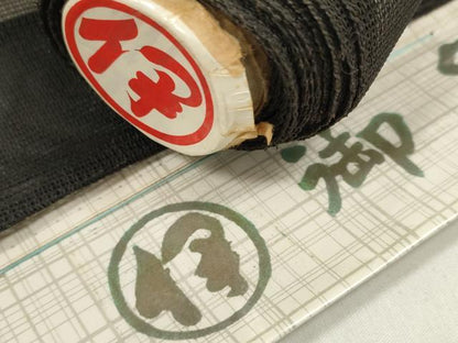 平和屋着物＊夏物　名古屋帯　帯反物　桔梗　黒地　金銀糸　伊勢丹扱い　逸品　未使用　DABC1152zzz