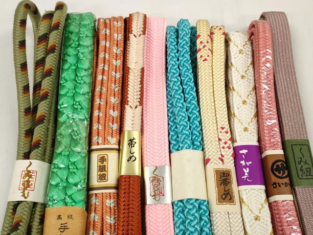 平和屋着物●和装小物 帯締め10本セット 組紐 高麗組 奈良組 冠組 金糸 さが美扱い 逸品 未使用 DABC1210zzz