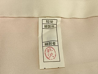 平和屋着物●訪問着　友禅　作家物　草花文　正絹　逸品　AABF5918fy