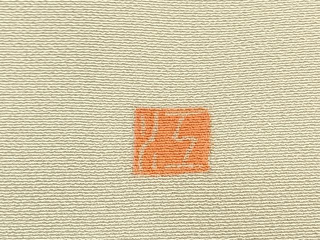 平和屋着物●訪問着　友禅　作家物　草花文　正絹　逸品　AABF5918fy