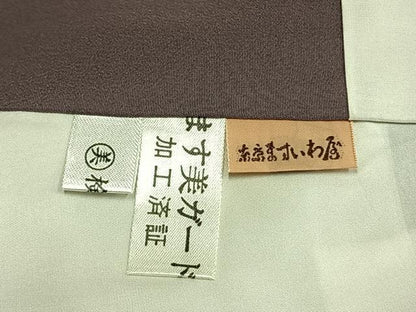 平和屋着物●上質な小紋　友禅　草花丸文　ますいわ屋扱い　正絹　逸品　AABF5956fy