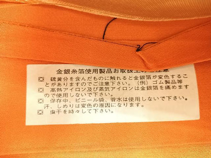 平和屋着物◎西陣 六通柄袋帯 斜縞 金糸 正絹 逸品 CABC1985nb