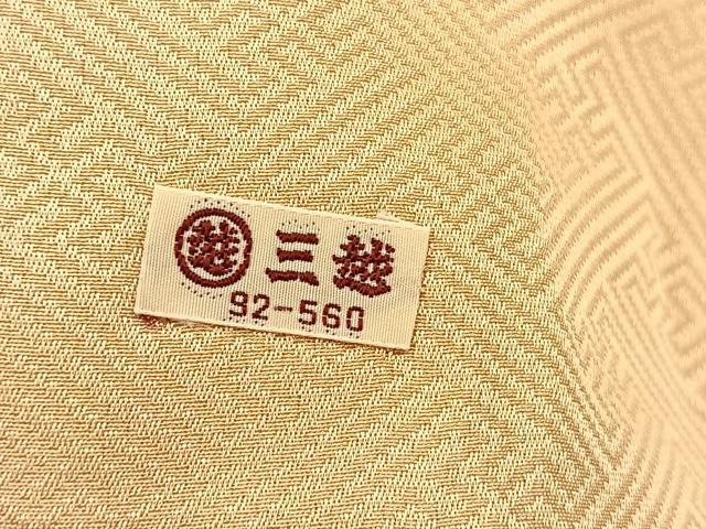 平和屋着物■訪問着　花筏　暈し染め　金彩　三越扱い　正絹　逸品　BAAW4731hv